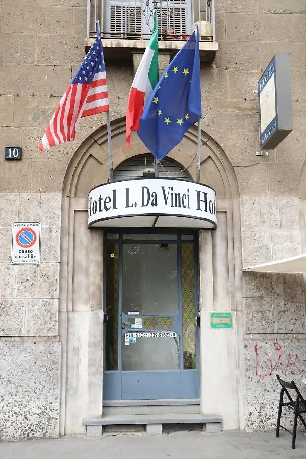 米兰 列奥纳多达芬奇旅馆酒店 0*,  意大利
